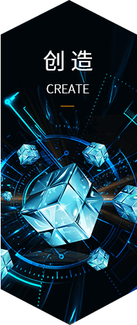 J9集团·(中国)首页