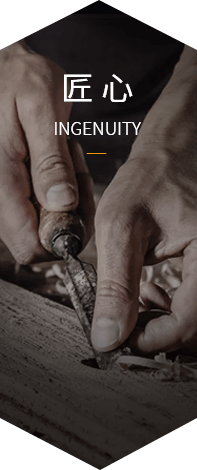 J9集团·(中国)首页