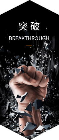 J9集团·(中国)首页