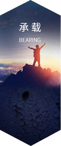 J9集团·(中国)首页