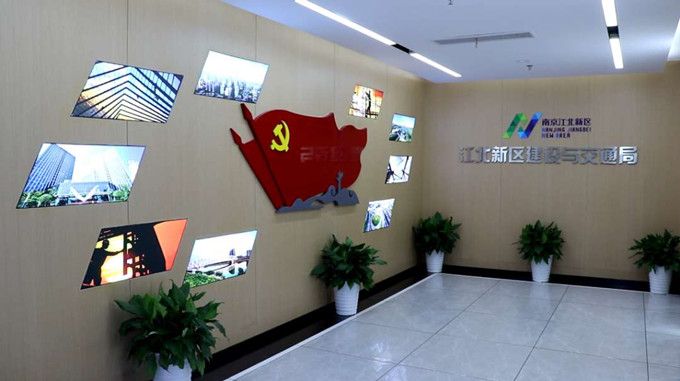 J9集团·(中国)首页