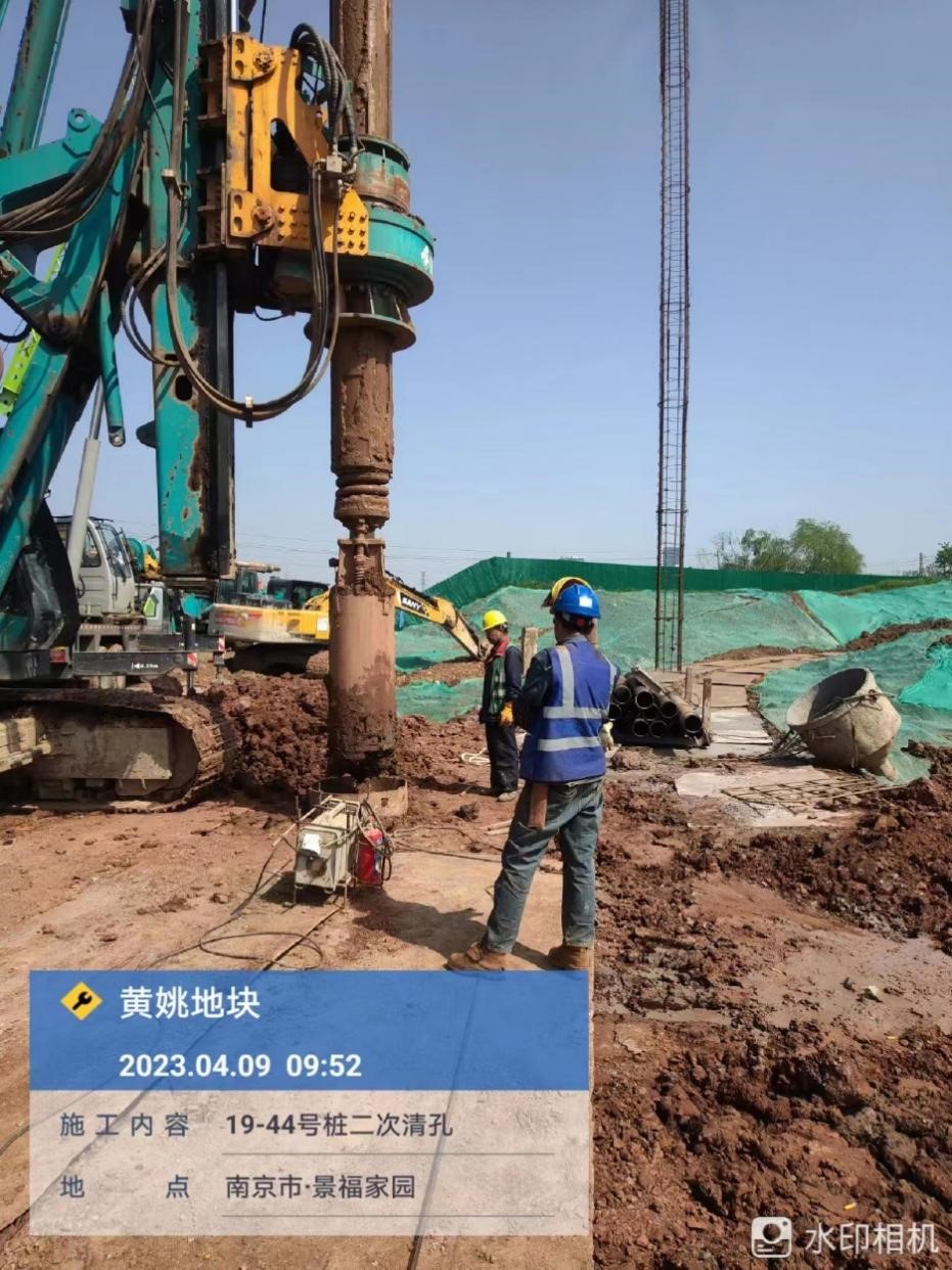 J9集团·(中国)首页