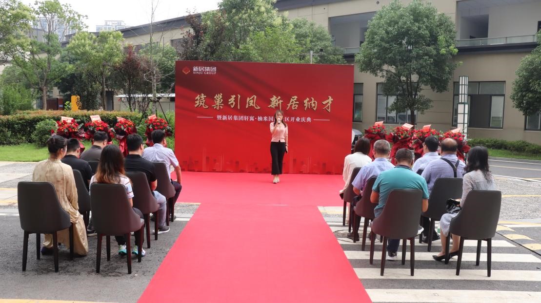 J9集团·(中国)首页