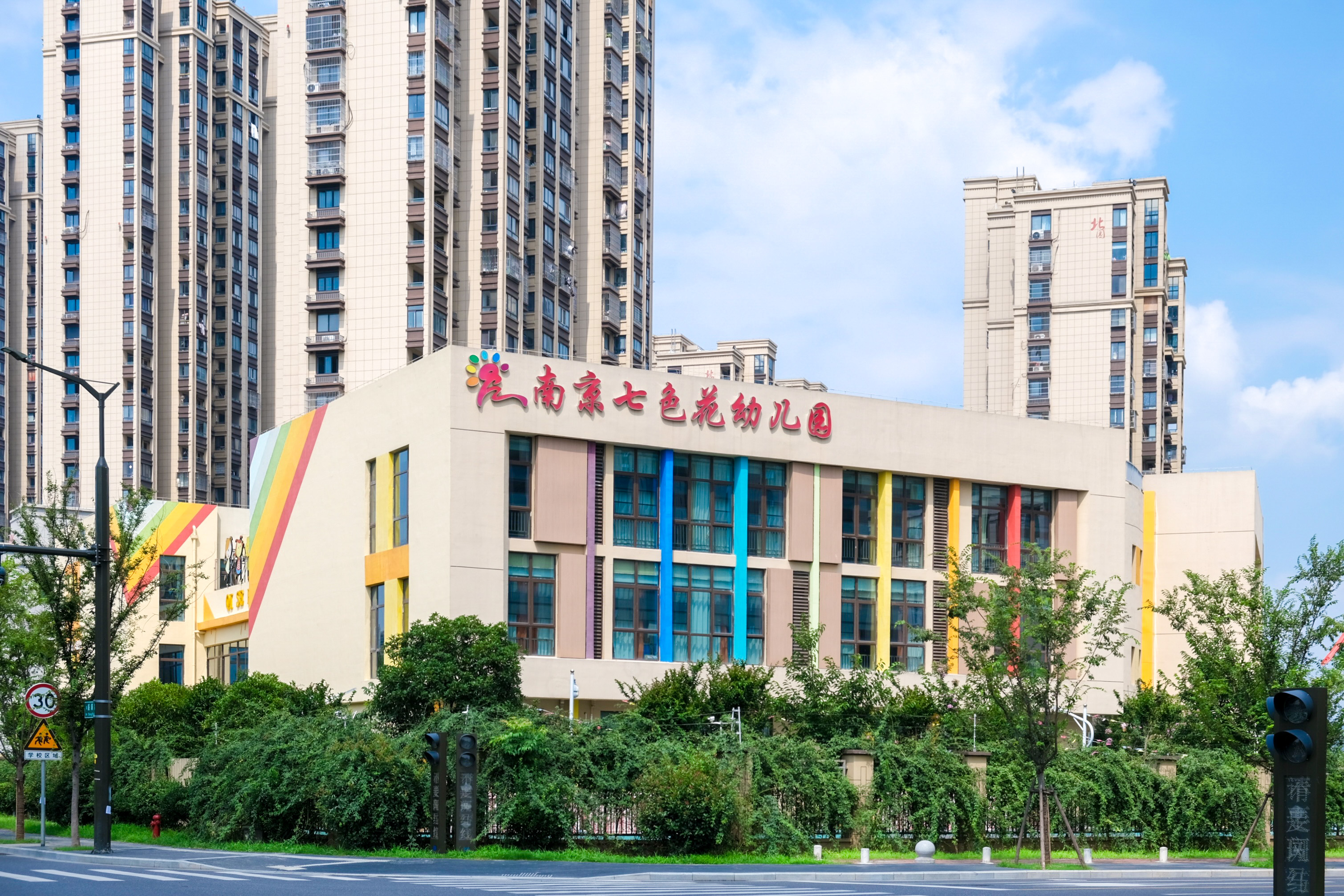 J9集团·(中国)首页