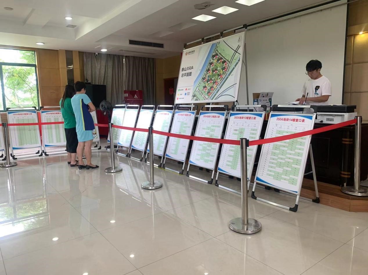 J9集团·(中国)首页