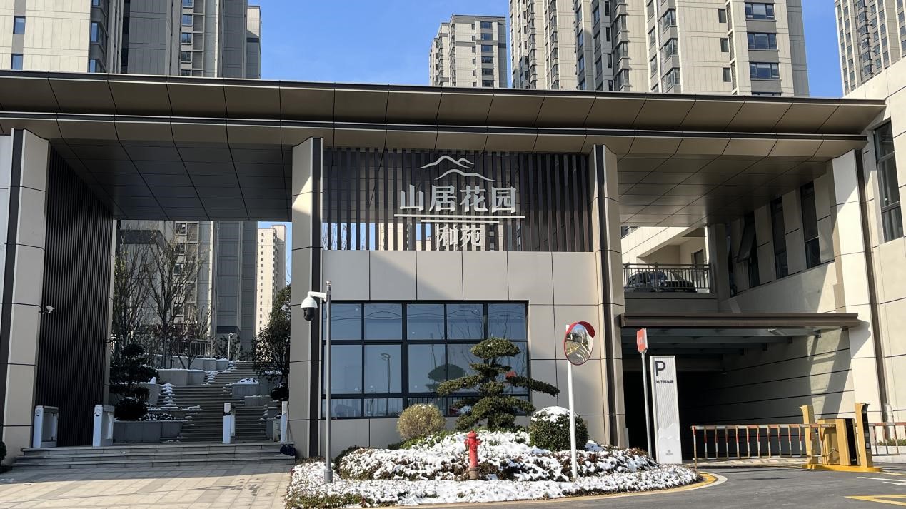 10112套！！！江北新区6个包管房项目完工交付