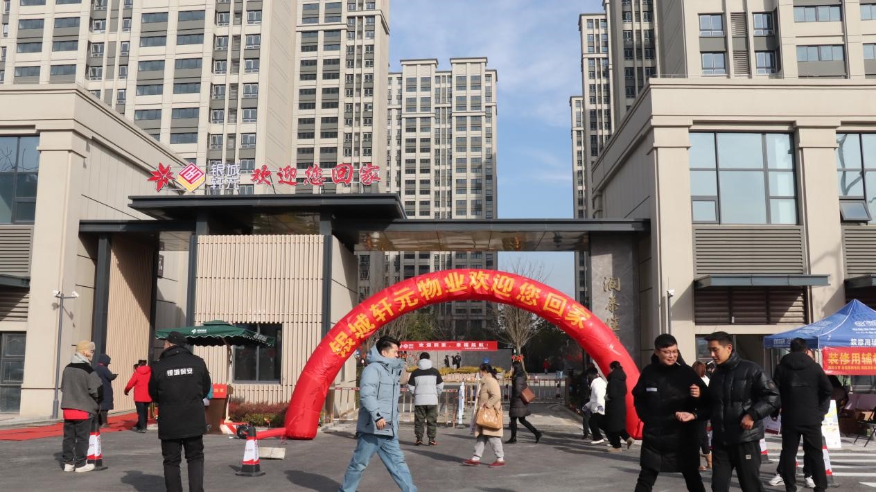 J9集团·(中国)首页