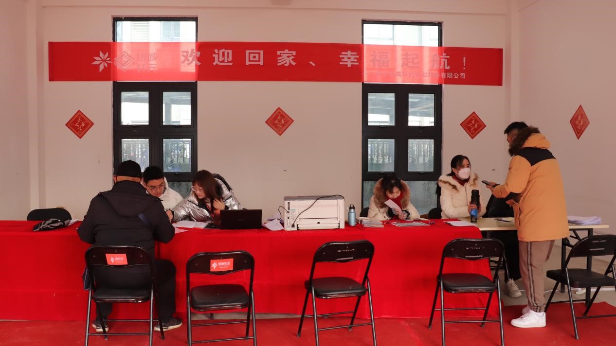 552套！！！润泰五期的第一批业主幸福气房