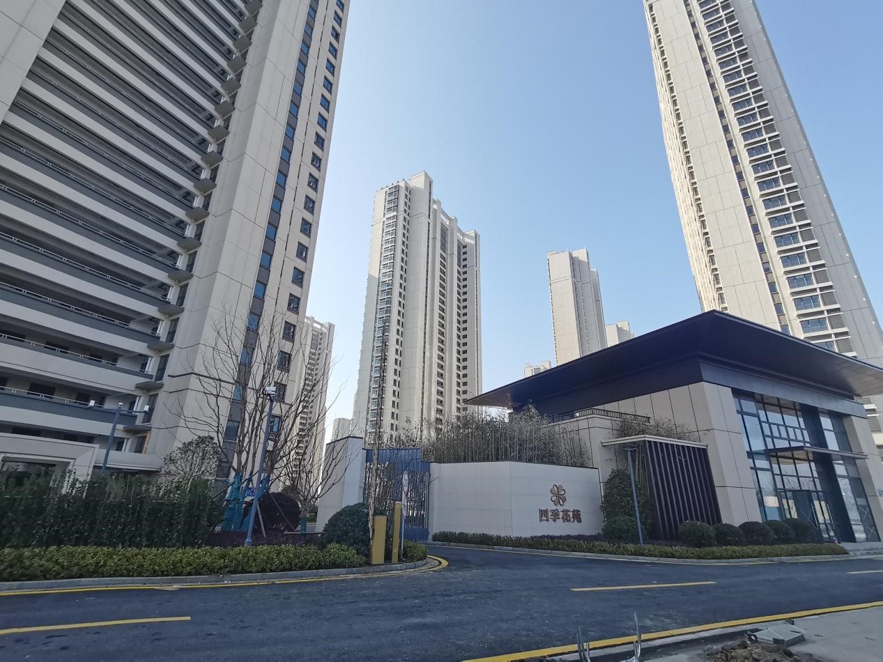 J9集团·(中国)首页