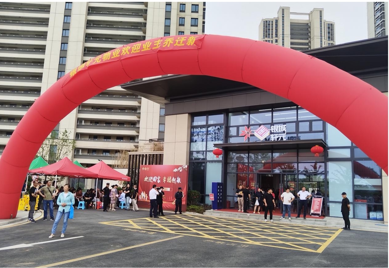 第一批次1312户！葛塘街道经济适用房正式分房