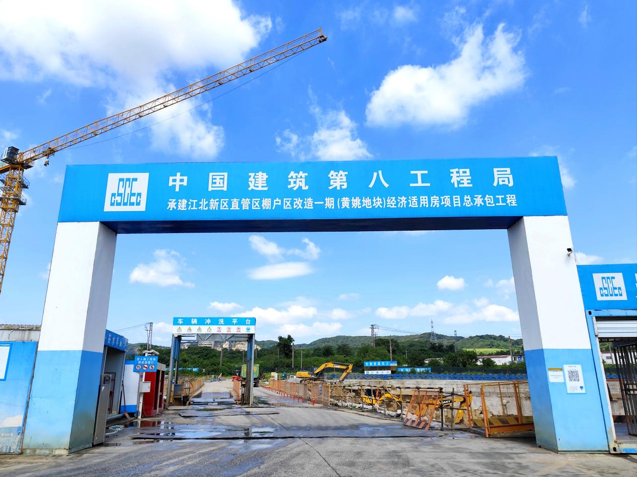 火热江北丨城市建设者：：：用汗水“筑”就城市之美