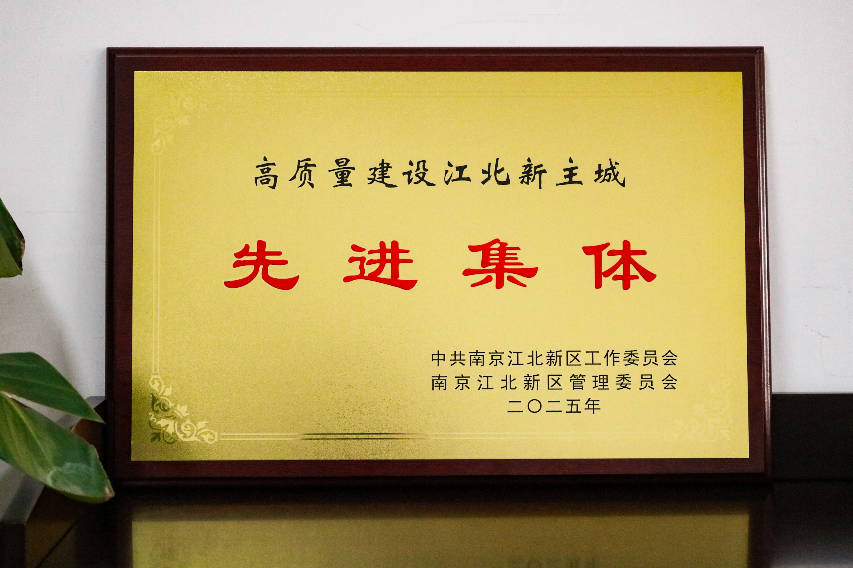 J9集团·(中国)首页